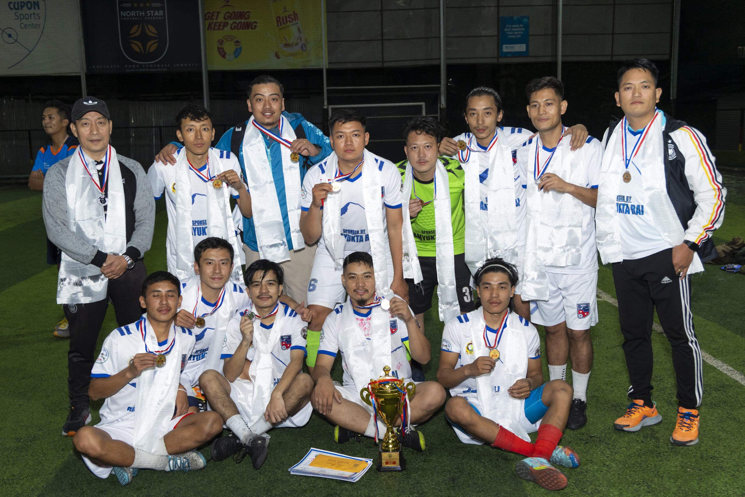 प्रथम पुर्बेया गुरुङ फुटसल कप-२०८१